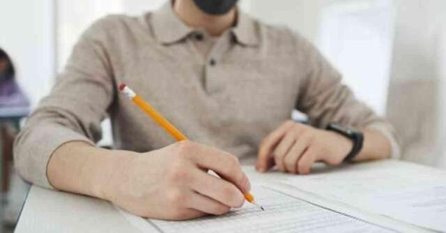 ALES SONUÇLARI NE ZAMAN AÇIKLANACAK? ALES sonuçları nasıl sorgulanır? ÖSYM sorgulama ekranı!