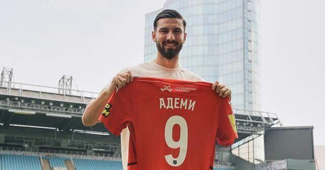 Son Dakika: Fenerbahçe, Kemal Ademi'nin bonservisi için Rus ekibi Khimki'yle anlaşma sağlandığını duyurdu