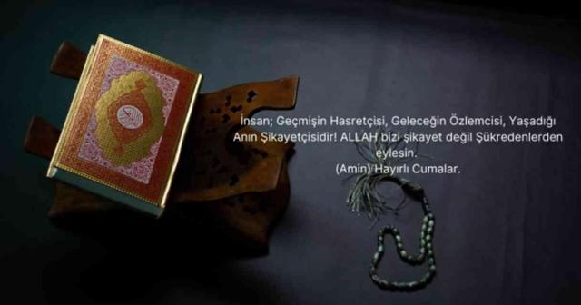 EN YENİ CUMA MESAJLARI | Resimli, dualı, anlamlı ve kısa Cuma mesajları! Ayetli Cuma mesajları neler?