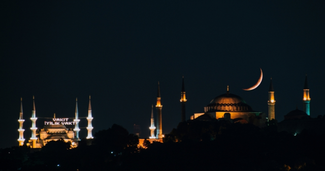 Adana bayram namazı saat kaçta? 2025 Diyanet bayram namazı saatleri