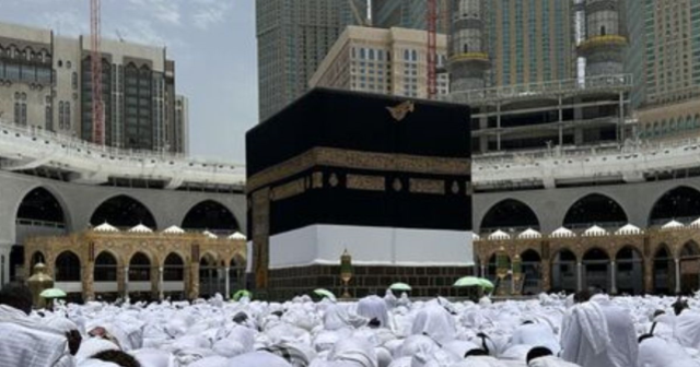 Hac kuraları ne zaman çekilecek? 2026 Hac kayıt ücreti ne kadar?