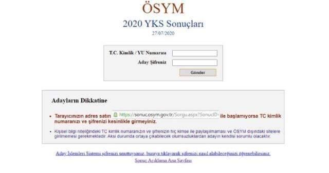 YKS ne zaman açıklanıyor 2021? YKS ( TYT-AYT) sonuçlarını nasıl öğrenebilirim?