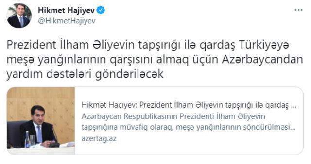 Azerbaycan orman yangınlarıyla mücadeleye destek için Türkiye'ye ekipler gönderecek