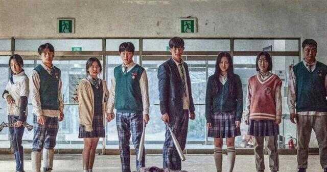 All Of Us Are Dead 2. sezon ne zaman? All Of Us Are Dead yeni sezon fragmanı ne zaman yayınlanacak? All Of Us Are Dead 2. sezon fragmanı!