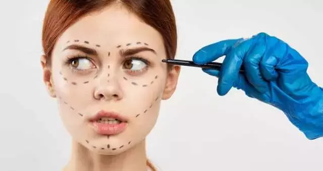 The difference between botox and fillers!