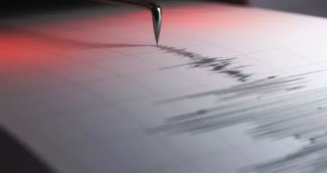 SON DEPREMLER! 13 Eylül deprem mi oldu, nerede, kaç büyüklüğünde? Kandilli ve AFAD son depremler