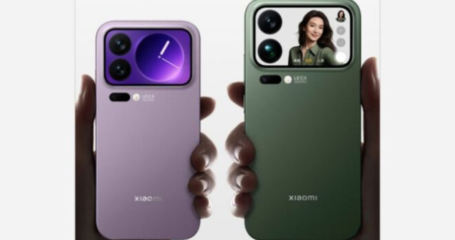 Xiaomi 17 pro max ne zaman çıkacak? Xiaomi 17 pro max fiyatı ne kadar, özellikleri neler? Xiaomi Türkiye fiyatı ne kadar?