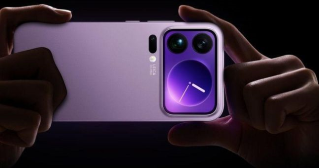 Xiaomi 17 Pro Max fiyatı ne kadar, Türkiye fiyatı ne kadar? Xiaomi 17 Pro Max özellikleri neler?