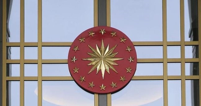 CİMER nedir? CİMER'e şikayet nasıl yapılır, şikayet başvurusu nasıl sorgulanır?