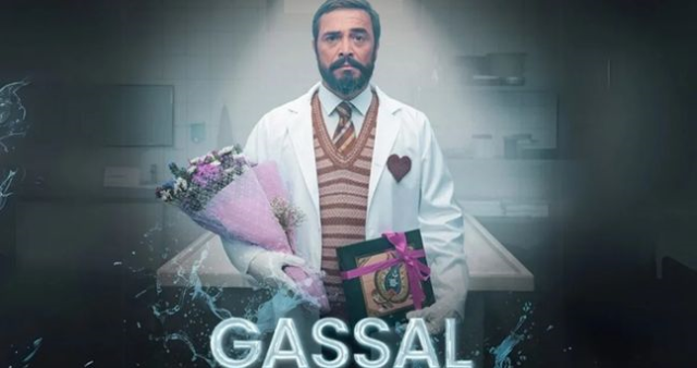 Gassal 3. Sezon fragmanı izle: Gassal'ın 3. sezon fragmanı yayınlandı mı, nereden, nasıl izlenir?