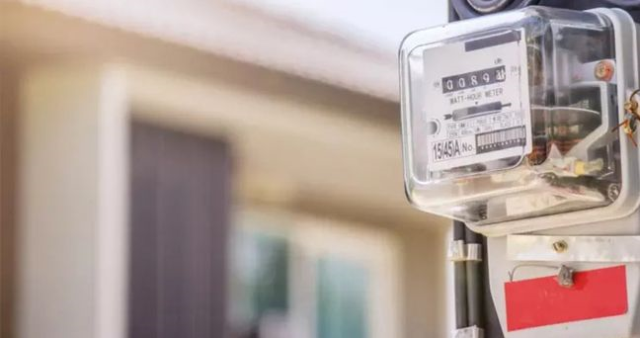 'Elektrik tüketiminiz son kaynak tedarik tarife limitinin üzerine çıkmıştır' mesajı ne demek, neden gelir?