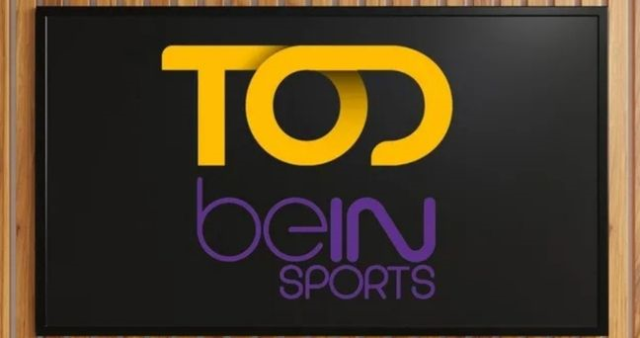 Süper Lig paketlerine üye olunmadan tek maç nasıl satın alınır? Tek maç satın alınıyor mu? beinSports günlük üyelik nasıl satın alınır, ne kadar?