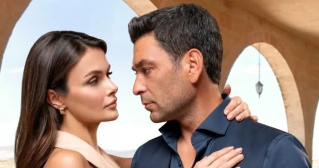 Uzak Şehir bu akşam var mı? 1 Aralık Uzak Şehir saat kaçta, hangi kanalda yayınlanıyor?