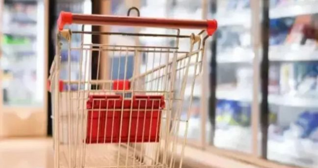 KASIM AYI ENFLASYON ORANI 2025: Kasım enflasyon oranı ne zaman, saat kaçta açıklanacak? Enflasyon beklentisi ne yönde?