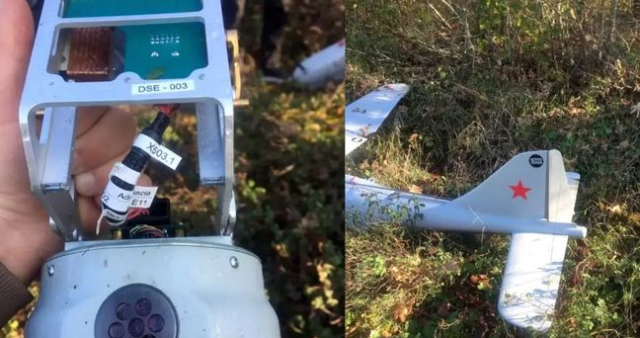 İzmit'e İHA mı düştü? SON DAKİKA! İzmit'te İHA neden düştü, kim düşürdü?