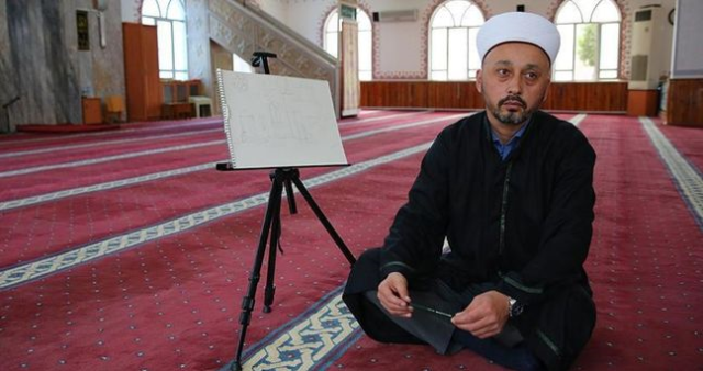 2026 Ocak vaiz maaşı ne kadar oldu? 2026 TÜİK Aralık enflasyonuna göre güncel vaiz maaşları!