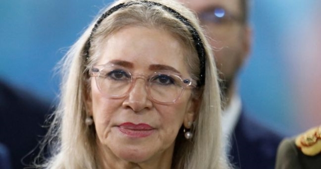 Nicolas Maduro'nun eşi Cilia Flores kimdir kaç yaşında, nereli? Cilia Flores neden yakalandı, neyle suçlanıyor?