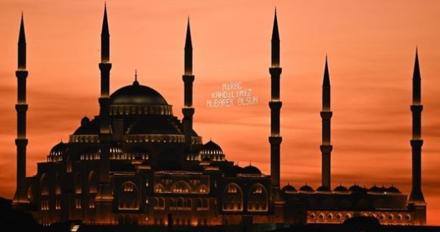 Yarın kandil mi? 15 Ocak 2026 Perşembe gecesi ne kandili? Miraç Kandili ne zaman?