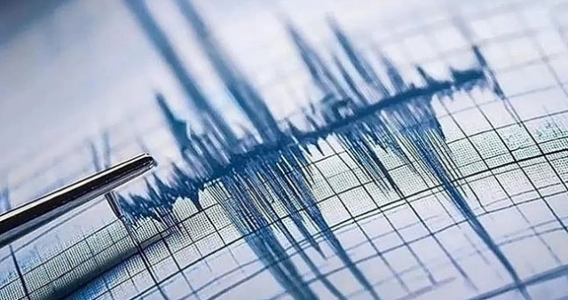 İstanbul'da deprem mi oldu? SON DAKİKA! 24 Ocak İstanbul'da az önce nerede deprem oldu?