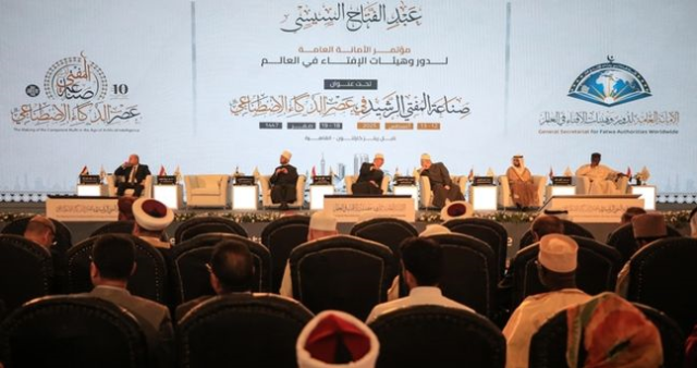 Caiz nedir, ne demek, haram mı? Caiz değildir, Caiz olmaz ne demek?