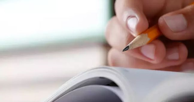 BURSLULUK SINAVI (İOKBS) BAŞVURU EKRANI 2026: Bursluluk sınavı başvuruları başladı mı, ne zaman? Bursluluk sınavı başvurularında son gün ne zaman?