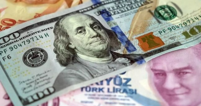 MB 2026 SONU ENFLASYON TAHMİNİ: Merkez Bankası'nın yıl sonu enflasyon tahmini yüzde kaç? Yıl sonu enflasyon beklentisi yükseldi mi?