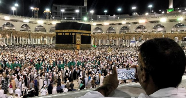 KÂBE CANLI İZLE: Kâbe canlı yayını nereden, nasıl izlenir?