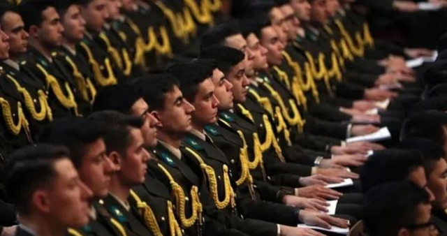 MSÜ SINAV YERİ SORGULAMA 2026: MSÜ sınav yerleri açıklandı mı? Milli Savunma Üniversitesi sınav giriş belgesi ne zaman yayınlanacak?