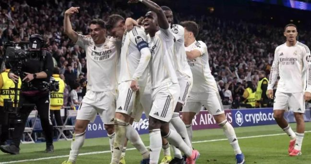 Real Madrid Manchester City maç özeti izle! Real Madrid Manchester City maçı kaç kaç bitti, golleri kim attı? Arda Güler penaltı mı yaptırdı?