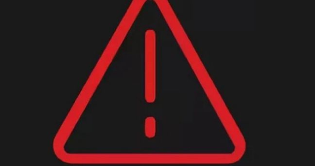 Arabada ünlem işareti ne anlama geliyor? Arabada sarı, kırmızı, parantez içinde ünlem, üçgen içinde ünlem, yuvarlak içinde ünlem ne anlama gelir?