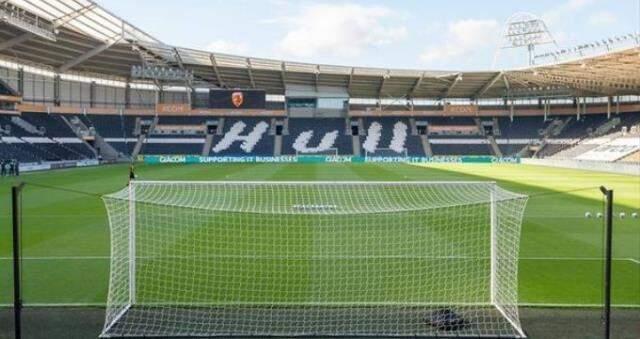 Acun Ilıcalı, İngiltere'den satın alacağı Hull City takımı için ne kadar ödeyecek? İşte anlaşmanın detayları