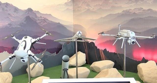 ABD'nin Ukrayna'ya yönelik yardım paketinin içinde 120'den fazla Phoenix Ghost taktik insansız hava sistemi bulunuyor