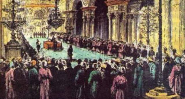 Şura-yı Devlet nedir? Şura-yı Devlet ne demek? Şura-yı Devlet Reisleri..