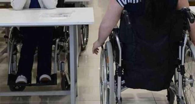 EKPSS SONUÇ EKRANI! EKPSS saat kaçta açıklanacak, açıklandı mı? EKPSS sonucu nasıl öğrenilir?