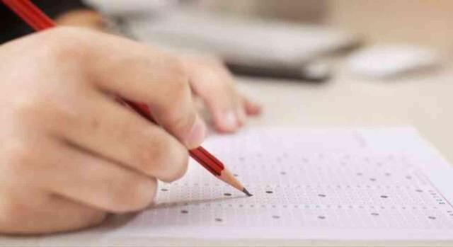 İOKBS BURSLULUK SINAVI GİRİŞ BELGESİ 2024 | Bursluluk belgesi nereden alınır? İOKBS bursluluk sınavı ne zaman?