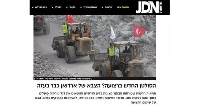 'Türk bayrağı' İsrail'in uykularını kaçırdı: Erdoğan'ın ordusu zaten Gazze'de