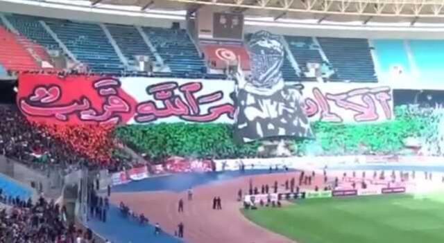 Tunus'taki maçta dünyanın konuştuğu Ebu Ubeyde koreografisi