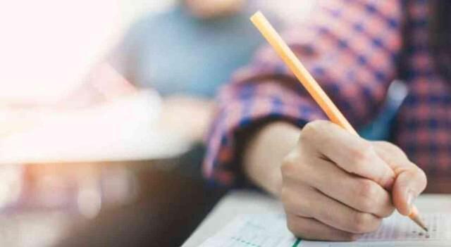 DGS Başvuruları ne zaman? #128187 DGS başvuru ekranı! DGS ücreti ne kadar?