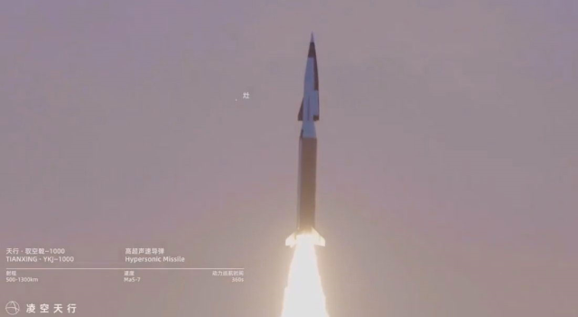 Trump'ın uykularını kaçıracak görüntü! Maliyeti yok fiyatına indirdiler, seri üretim de başladı