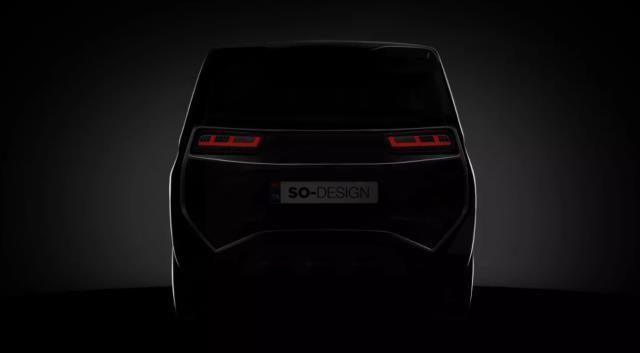 TOGG'dan sonra bir yerli daha! Türkiye'nin yeni elektrikli otomobili 2025'te yollarda olacak