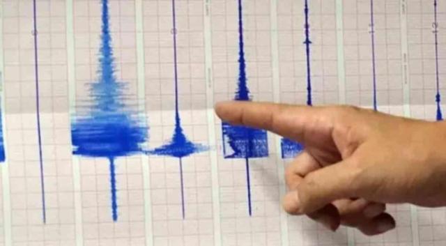 Az önce deprem mi oldu? Bitlis'te 24 Eylül en son depremler kaç şiddetinde oldu?