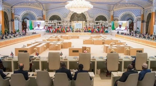 Doha'daki zirvenin ardından 25 maddelik bildiri: İsrail'in Katar'a yönelik saldırısını kınıyoruz