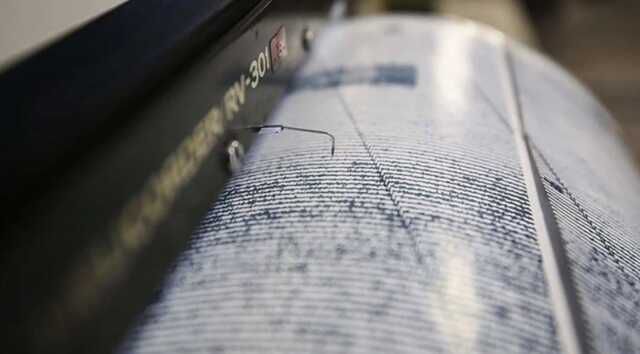 İstanbul'da deprem mi oldu? Az önce İstanbul'da kaç büyüklüğünde deprem oldu? Bugün İstanbul'da deprem mi oldu?