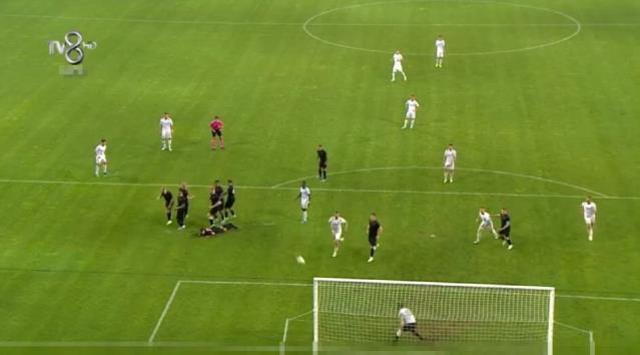 Herkes Arda Güler'in golünü konuşuyor! Ali Koç ve Acun Ilıcalı'nın ekrana yansıyan yüz ifadesi olay oldu