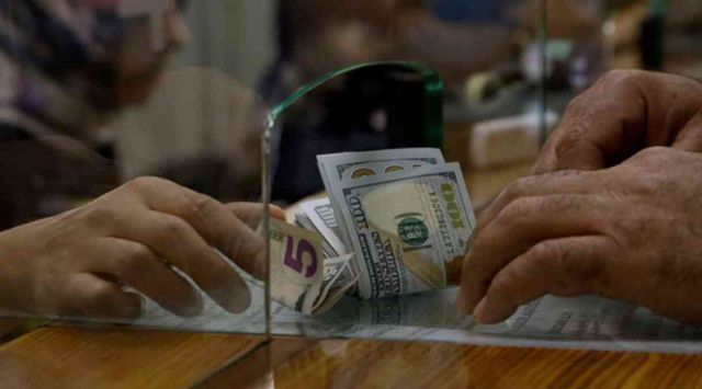 CANLI DÖVİZ KURU 29 Ekim | Dolar, Euro ne kadar? Dolar, Euro, Altın kaç TL?