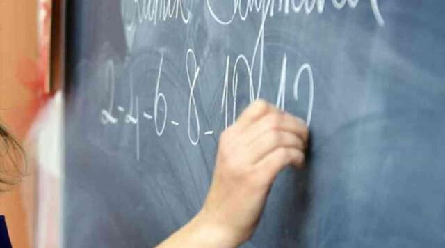 Okulların Kapanmasına Kaç Gün Kaldı (SAYAÇ)? 17 Ocak Okullar ne zaman, hangi tarihte kapanacak?