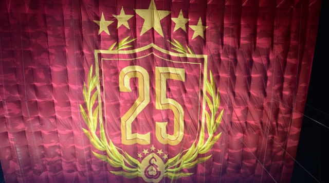 Galatasaray'a Yenikapı'da şampiyonluk kupasını kim verecek? Şampiyonluk kupasını TFFBaşkanı İbrahim Hacıosmanoğlu'mu verecek?