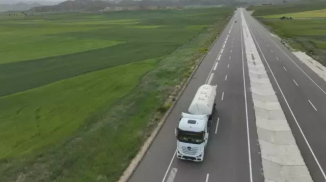 Melodili Yol nerede? Melodili Yol Türkiye'de hangi ilde ve ilçede?