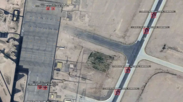ABD F-22'lerinin, İsrail'in güneyindeki üssün pistinde konuşlandığı görüntüler yayınlandı