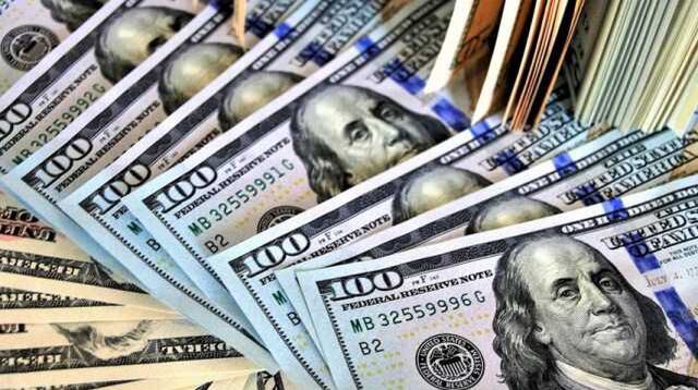 DOLAR REKOR KIRDI! Dolar kaç TL? Dolar, Euro, Altın bugün ne kadar?